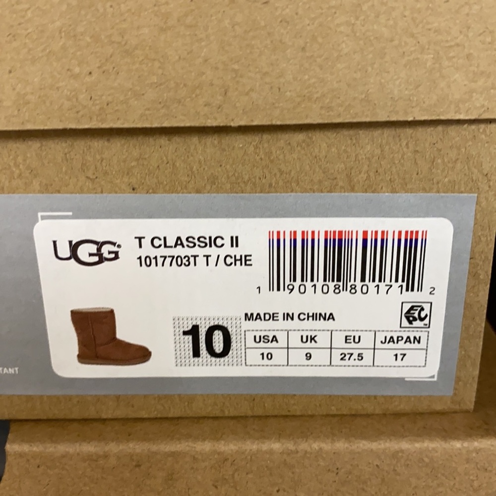 Kids boot - Picture 2 of 2